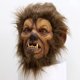thumbnail image 2 of Máscara de monstruo de hombre lobo de Halloween, realista, peluda, de látex para adultos, 2 of 5