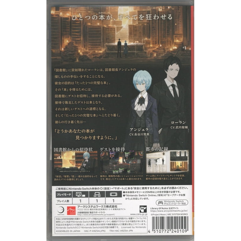 Library Of Ruina for Nintendo Switch™ (English) - Walmart.com