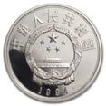 thumbnail image 2 of 1994 China 10 Yuan Silver Père David Deer (Sealed), 2 of 4
