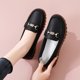 thumbnail image 4 of Mocasines Elegantes Zapatos Planos para Mujer Slip On Casual Penny Ligero Negocios, 4 of 8