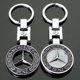 thumbnail image 4 of Hebilla H Doble Mercedes-Benz Trigo Llavero de metal Sencillez, 4 of 5
