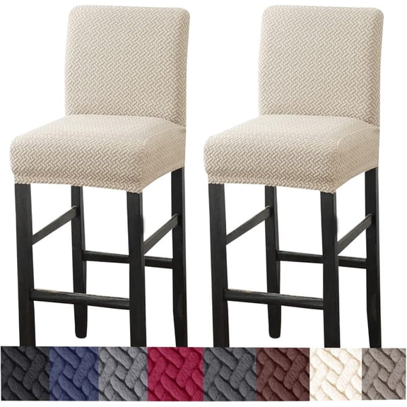 Xiao Hua Bar Stool Cover, 2-piece Elastic Bar Stool Cover with Backrest, Jacquard Bar Stool Chair Cover with Elastic Band, Beige