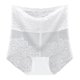 thumbnail image 1 of Gibobby Calzoncillos de encaje para mujer Bragas de mujer, bragas sexis de encaje para niñas, cómodas de algodón, sin tarjeta en la (Blanco,XL), 1 of 4