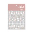 thumbnail image 1 of Pegatinas de nube blanca para uñas, calcomanías autoadhesivas ultrafinas, estrella, Luna, flor blanca, nubes, color Kawaii, 1 unidad, 1 of 4