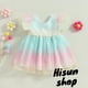 thumbnail image 3 of Hs-Vestido Casual De Princesa De Verano Para Niñas De Manga Corta Gradiente Arco Iris Con Lazo Decoración, 3 of 4