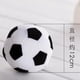 thumbnail image 5 of KAKOWELY 1 sonajero de peluche con control de voz, forma de balón de fútbol, para bebés recién nacidos (blanco y negro), 5 of 5