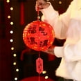 thumbnail image 2 of Girlsshop Diy Mid-Autumn Lantern Red Lantern Handmade Led Light Traditional Festivals,A, 2 of 6