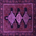 thumbnail image 1 of Ahgly Company Indoor Square Persian Purple Traditional Area Rugs, 7' Square, 1 of 4