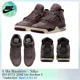 thumbnail image 2 of Ni - ke Size 8.5 - Jordan 4 Retro x A Ma Maniere Mid Violet Ore, 2 of 5