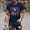 Navy, variant on Vintage Distressed Patriotic Tee - Men's Bald Eagle American Flag Print T-Shirt Short Sleeve Crew Neck Casual Fitness Top