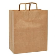 Kraft Paper Grocery Bags 12" X 12" | Quantity: 250 Gusset - 7" by Paper Mart