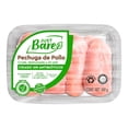 thumbnail image 1 of Pechuga de pollo Just Bare cruda deshuesada y sin piel 540 g, 1 of 4