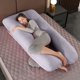 thumbnail image 4 of Funda de almohada corporal, almohada de embarazo, funda de almohada de algodón en forma de U intercambiable para almohada corporal de embarazo, lavable, 70 x 130 cm, 4 of 5