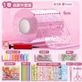 thumbnail image 3 of karymi DIY Art and Craft Set, Nano Tape Bubbles Kit with Glitter Glue, Sparkly Slime Tape Blowing Activity Kit with Sequins Beads Creative Making Party Favors Birthday Gifts, 3 of 5
