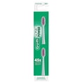thumbnail image 3 of GUM Sonic Powered Toothbrush, Refills, White 2 Count. (Pack of 2), 3 of 10
