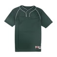 thumbnail image 1 of New Balance Boys Baseball Jersey green L, 1 of 2