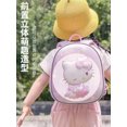 thumbnail image 5 of Sanrio Hello Kitty Mochilas Aestethic Small Backpack Children‘s Backpack Children‘s Backpack Girls Kindergarten Backpack General, 5 of 5