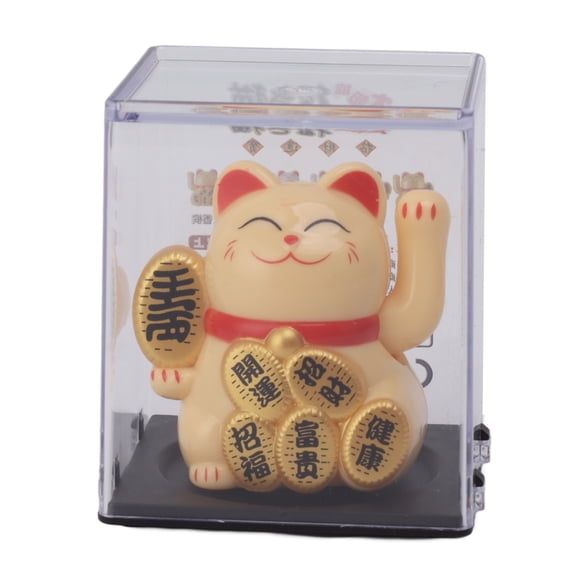 Statue De Chat Porte-bonheur à énergie Solaire, 5,1 Cm Mini Chat Solaire Mignon Chat Chanceux Accueillant Figurine De Chat Ornement De Table Pour la Décoration de la Maison Et de la Voiture(Jaune)