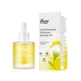 thumbnail image 2 of Borage Oil Rejuvenating Oil Repair Hydrating Refreshing Moisturizing Firming 30ml, 2 of 9