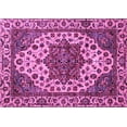 thumbnail image 1 of Ahgly Company Indoor Rectangle Abstract Purple Modern Area Rugs, 2' x 3', 1 of 4