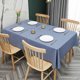 thumbnail image 1 of Pine Branch Design Water Proof Wrinkle Free Heavy Weight Soft Tablecloth Decorative Fabric Table Cover for Outdoor and Indoor, 1 of 5