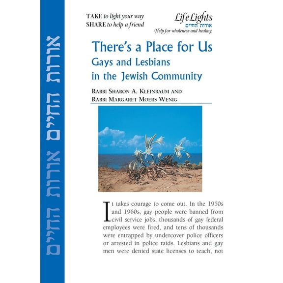 There's a Place for Us-12 Pk, (Paperback)