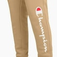 thumbnail image 4 of Boys 8-20 Champion® Signature Jogger Pants Color: Red Size: SMALL, 4 of 4