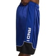 thumbnail image 3 of AND1 Men's and Big Men's All Court Colorblock Short, 11" inseam, up to Size 5XL, 3 of 6