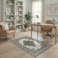 thumbnail image 2 of ODIKA Beige Dining Symmetrical Textured Taupe Intricate Traditional for Dorm Room, Small Living Apartment, Stain Resistant Low Profile, 2 of 7