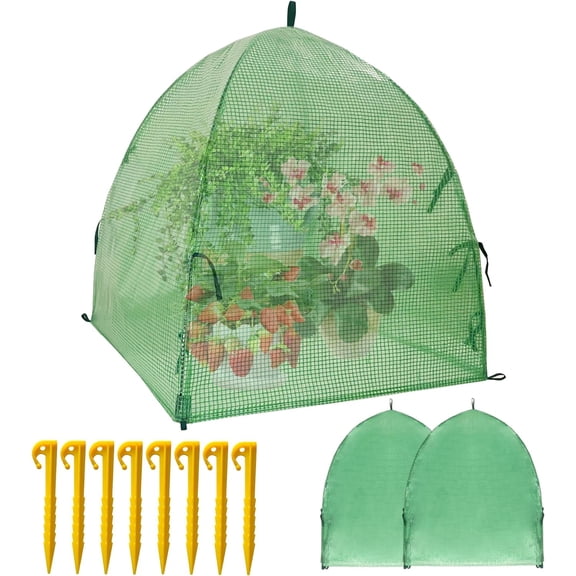 2 Pack Winter Plant Covers Freeze Protection Shrub Covers - Winter Plant Warm Tent and Frost Covers Protecting Fruit Potted Plants Tree from Freezing Animals Eating（22 x 22 x 23 ）