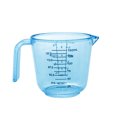 thumbnail image 1 of pitrice 150/300/600ml Plastic Measuring Cups Laboratory Tableware Baking Cooking Tool Measure Container Winemaking Accessories Blue 150ml, 1 of 8