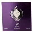 thumbnail image 3 of Afnan Turathi Purple by Afnan Eau De Parfum Spray   3 oz, 3 of 4