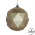 thumbnail image 2 of Vickerman 6" Geometric Ball Ornaments in Matte Gold (Set of 4), 2 of 3