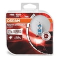 thumbnail image 2 of Foco H8 Night Breaker Laser Osram, 2 of 2