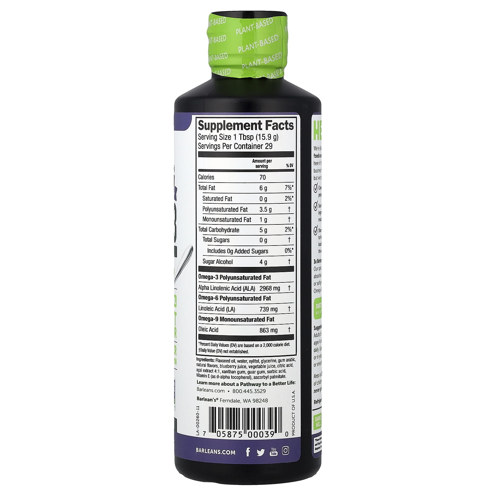Barlean's Seriously Delicious Omega-3 Flax Oil Blackberry Smoothie 16 oz Liquid