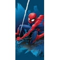 thumbnail image 1 of Serviette de Plage Marvel Spider-Man 'Balancer', 100% Coton, 1 of 2