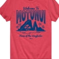 thumbnail image 3 of Moana 2 - Motunui Destination - Boy's Toddler And Youth Short Sleeve Graphic T-Shirt, 3 of 5