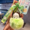 thumbnail image 1 of Cartoon Genuine Sanrio HelloKitty Kulomi Projection Camera Pendant Plush Big Ear Dog Keychain Female, 1 of 7