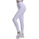 thumbnail image 3 of Pantalones Mujer Casual Leggings Hip Lifting Sexy Fitness para Gimnasio Deportes (S) Negro JShteea Para Estrenar, 3 of 9