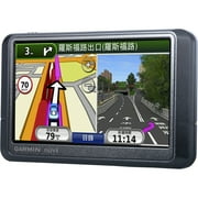 nuvi 255W Automobile Portable Navigator