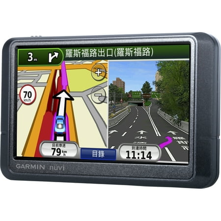 nuvi 255W Automobile Portable Navigator