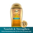 thumbnail image 3 of Extra Strength Argan Oil of Morocco Hair Oil Serum, 3 of 9