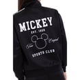 thumbnail image 4 of Disney Mickey Mouse Zip Up Track Jacket Adult, 4 of 4