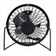 thumbnail image 5 of 4X Mini Ventilador Alimentado por Panel Solar, Ventilador de Escape Solar PortáTil de 5 W y 4 Pulgadas para Oficina Al Aire Libre, 5 of 5