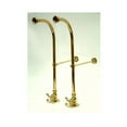 thumbnail image 3 of Vintage Rigid Freestand Supply with Metal Cross, Polished Brass, 3 of 4
