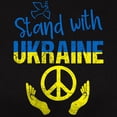 thumbnail image 3 of CafePress - Support Ukraine I Stand With Ukraine P T Shirt - Women's Traditional Fit Dark T-Shirt, 3 of 4