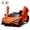 Orange, variant on Licensed McLaren765LT Electric Ride on Cars for Kids, 12V Powered Ride on Toys with Parent Remote Control, Electric Car for 3-6 w/Music Player/LED Lights/Safety Belt, Black