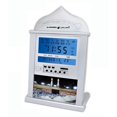 thumbnail image 4 of Azan Calendar Muslim Prayer Wall Clock Alarm Azan Home Decor Ramadan party, 4 of 8