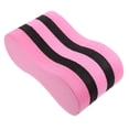 thumbnail image 1 of Pull Buoy Leg Float for Swimming Beginners Swimming Floating Buoy Swimming Training Tool, 1 of 8