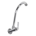 thumbnail image 1 of Wall Mounted Single Cold Kitchen Faucet G12in - Household Tap (Without Hose)_Perfect Gift, 1 of 5